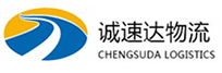 丽水到八步区物流公司